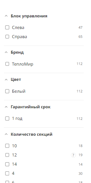 Панель фильтров в светлой теме оформления