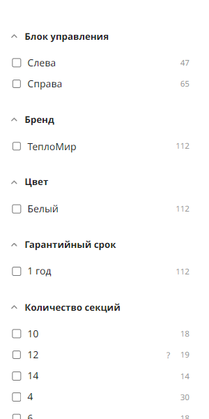 Панель фильтров в минималистичной теме оформления