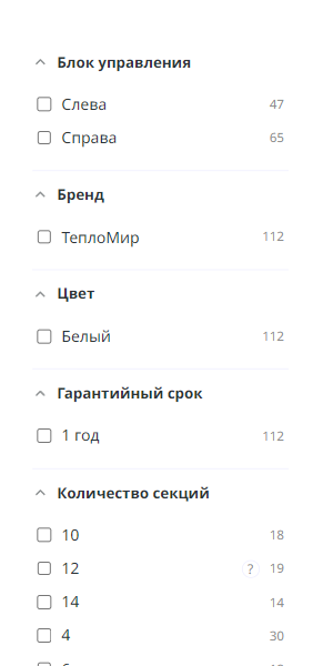 Панель фильтров в скруглённой теме оформления